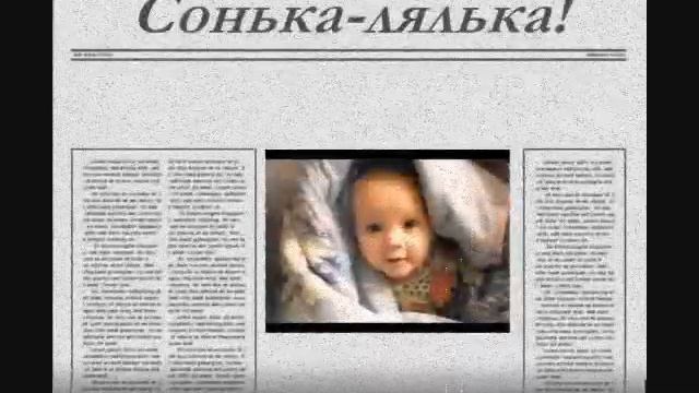 Видео-открытка на день развода смотреть онлайн