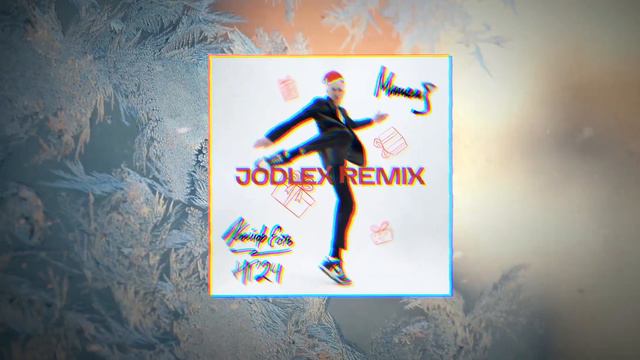 МИЧЕЛЗ - Кайф Есть / НГ 2024 (JODLEX Remix)