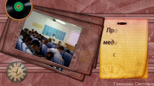 Эффектный Видео альбом с фотографиями. Семейный альбом (видео на заказ)