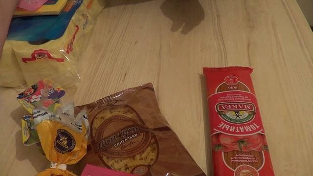 НЕ СЭКОНОМИЛА НА СЕБЕВ МЕГЕВ КАФЕРАСПРОДАЖАЗАКУПИЛИСЬ В АШАНЕМИТЯ НЕ ЗАХОТЕЛ