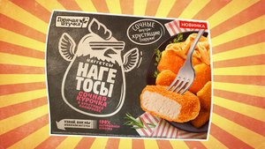 ОБЖОР НАГГЕТСЫ НАГЕТОСЫ ГОРЯЧАЯ ШТУЧКА