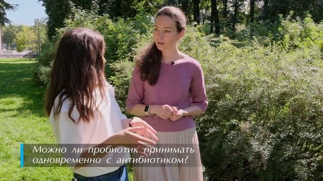 АНТИБИОТИКИ ДЕТЯМ: ДОБРО ИЛИ ЗЛО? смотреть онлайн