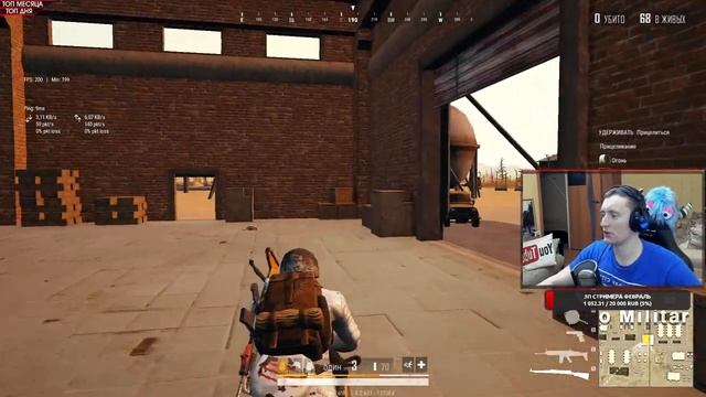 ЧТО ТАМ С ЛАЙТОМ? КОГДА ЗАКРОЮТ? PUBG LITE ЧИСТО ПОСТРЕЛЯТЬ НУБОВ :D | СТРИМ ПУБГ ЛАЙТ смотреть онлайн