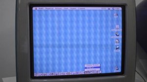 iMac G3 - 1998 года выпуска. Часть 1