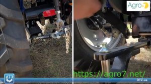 Трактор ДТЗ 5244НPX обзор