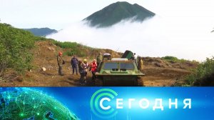 «Сегодня»: 4 августа 2023 года. 10:00 | Выпуск новостей | Новости НТВ