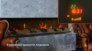 Электрокамин PLANTA PFP-INS160