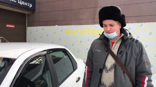 АвтоПарк 42: выгодные автокредиты в Кемерово
