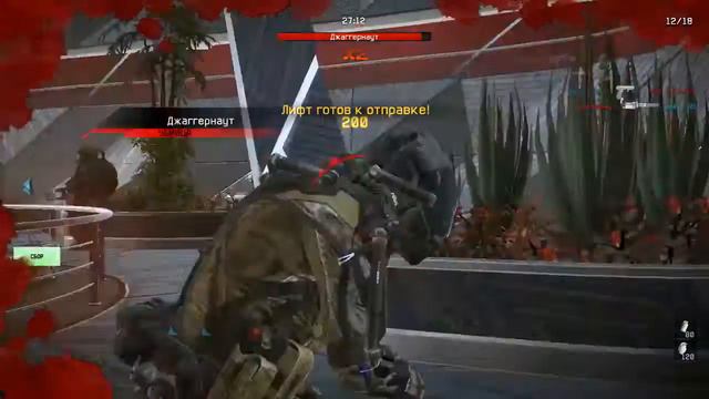 Прохождение Ликвидации за меда (Белая Акула) смотреть онлайн