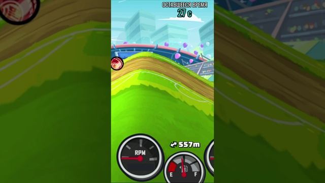 ПЕРВОЕ МЕСТО в НОВОМ СОБЫТИИ HOWZAT! - Hill Climb Racing 2