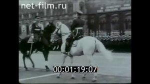 Г. К. Жуков на Параде Победы