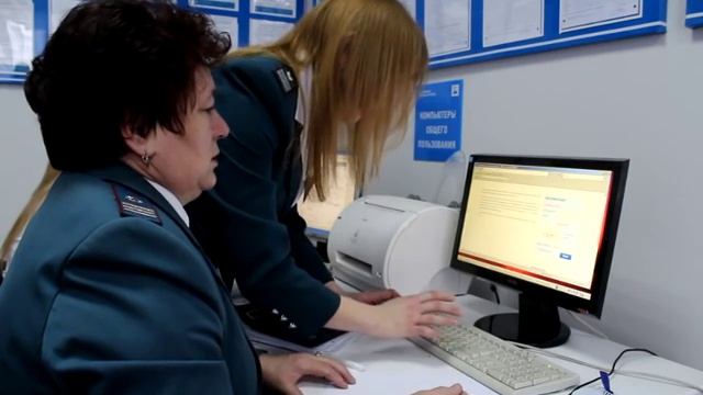 Внимание! Изменилась система получения налоговых уведомлений