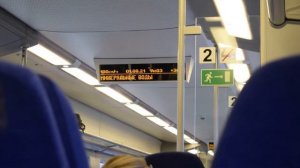 Ласточка "Кисловодск - Минеральные Воды".  Едем "Ессентуки - Пятигорск"