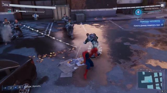 ПОБЕДА НАД ЧУДИЛОЙ►Marvel’s Spider-Man Remastered DLC |6| Прохождение смотреть онлайн