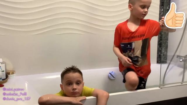 Кто Последний Покинет ванну челлендж смотреть онлайн