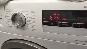 Случайно нажали блокировку или ещё называют защиту от детей Bosch Serie 6 3D Washing WLT24460OE