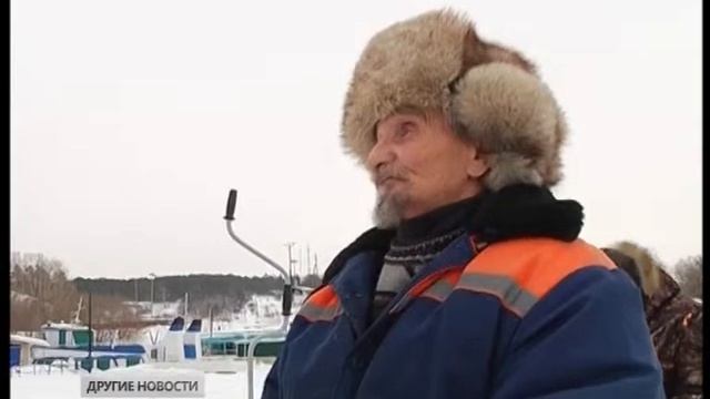 Безопасная рыбалка на реке Томь смотреть онлайн