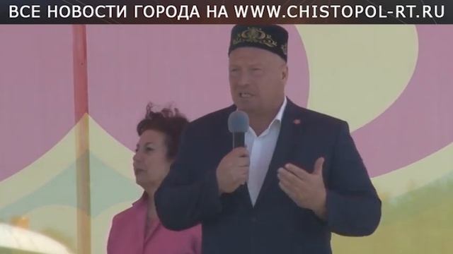 Чистополь празднует Сабантуй!
