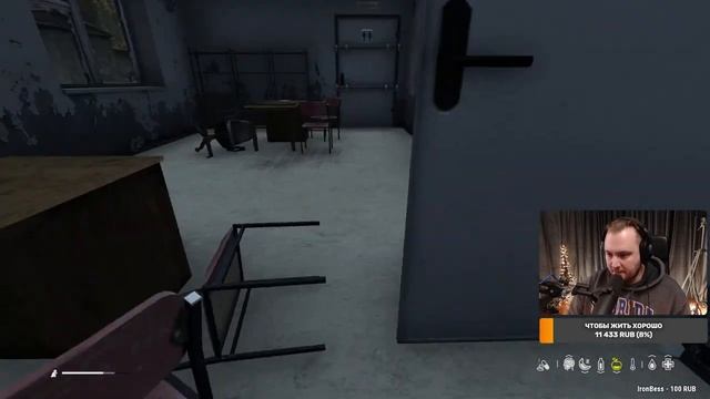 Страдай, Зерыч, страдай! - DayZ смотреть онлайн