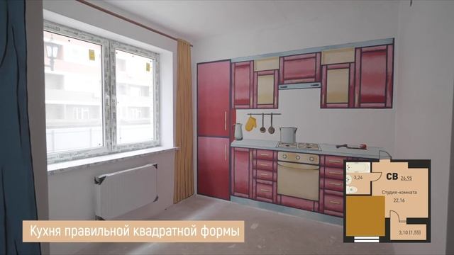 Обзор  квартиры-студии в ЖК "Славянка" г. Краснодар