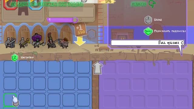 Pit people - добрая(в плане"хорошая") стратегия со злой подачей и кучей юмора