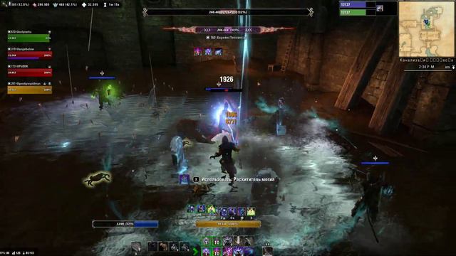 Elder Scrolls Online 2024 смотреть онлайн