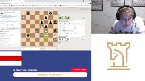 lichess.org \ Владислав Ковалёв \ Свободные шахматисты