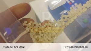 Термоклей для экструдера