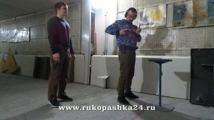 ГО.  1. Базовое упражнение с пистолетом и комментарий