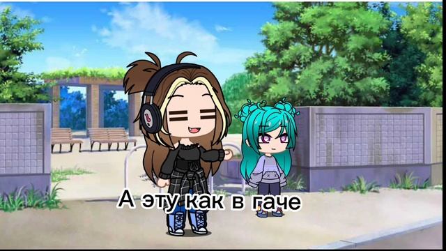Помогите выбрать пж????????#хочувтопыыы#хочуподписчиков????
