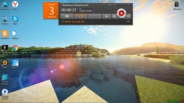 КАК УБРАТЬ НИЖНЕЮ ПАНЕЛЬ!!ШОКК!!.. смотреть онлайн