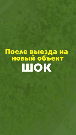 НЕ ДЕЛАЙТЕ ТАК! Или "чудо-монтаж" системы полива