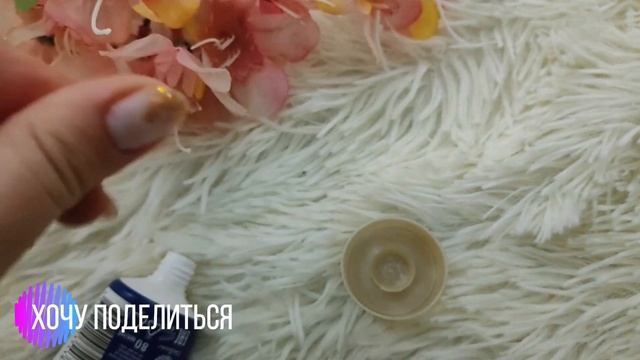 Ночной питательный крем для рук с коллагеном БАРХАТНЫЕ РУЧКИ