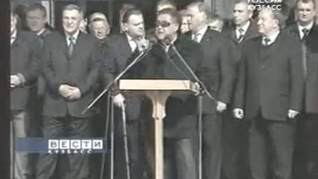 Мост - символ смотреть онлайн