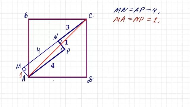 Задача от MindYourDecisions @MindYourDecisions смотреть онлайн