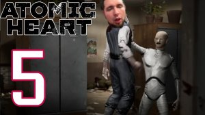 Парк Культуры в Atomic Heart #5