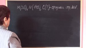 КАК НАЙТИ КООРДИНАТУ СЕРЕДИНЫ ОТРЕЗКА? Примеры | МАТЕМАТИКА 5 класс