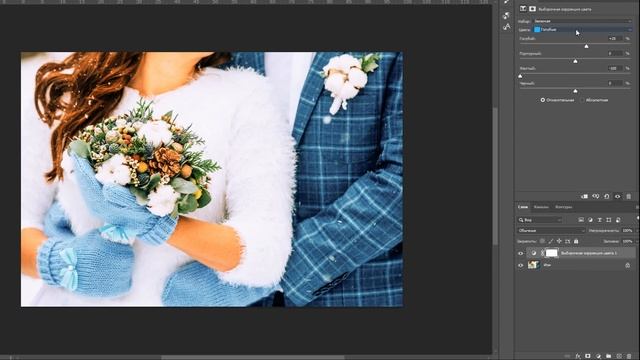 Как сделать белый цвет кристально чистым? чистим цвета в Photoshop.