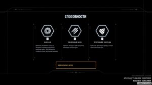 STAR WARS BF2: ГДЕ МОИ КЛОНЫ?