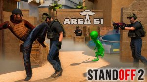 Я ДОЛЖЕН НАЙТИ ПРИШЕЛЬЦА! ШТУРМ ЗОНЫ 51 В STANDOFF 2 / СТАНДОФФ 2
