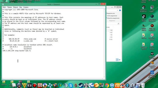 Обнова Лаунчера Mishar 17.04.2015 что нужно что бы лаунчер заработал. смотреть онлайн