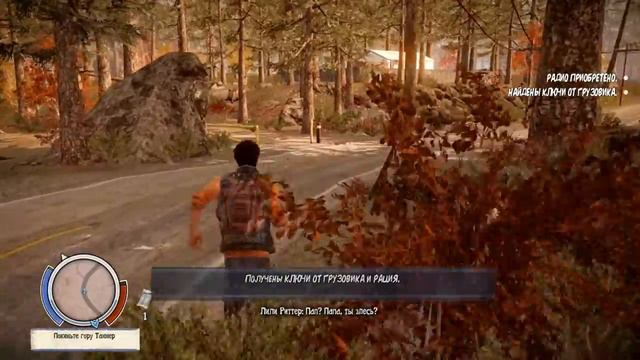 State of Decay  1 Зомби повсюду