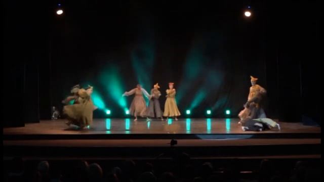 "Пёстрая компания" Казань, номер "Сёстры"