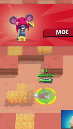 МО НОВЫЙ МИФИК #brawlstars #shorts