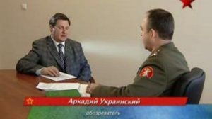 Интервью. "Служба военных психологов"