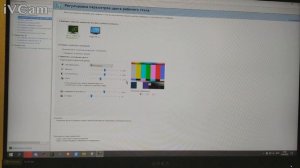 КАК Я НАСТРОИЛ / ОТКАЛИБРОВАЛ СВОЙ HP OMEN 25i