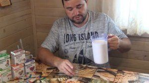 КАК ПРИГОТОВИТЬ ДОМАШНЮЮ СМЕТАНУ БЫСТРО И ВКУСНО ИЗ ЗАКВАСОК БАКЗДРАВ