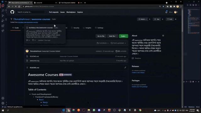 Tech Diary live session 01 | Topic- Git Fork смотреть онлайн