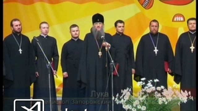 Поющие священники смотреть онлайн