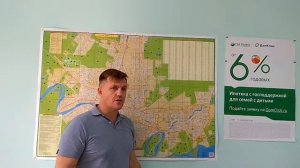 Про Карасунский округ Краснодара